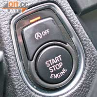 Auto Start/Stop可選擇關上。