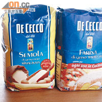 麵粉$52（a）<br>意大利老牌意粉DE CECCO，有較粗的Semola及00的Extra Fine麵粉。
