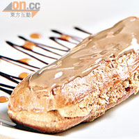 Eclair Chocolate or Cafe  $32