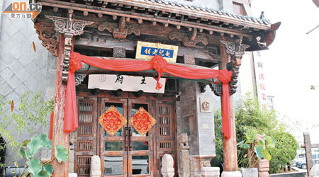 滿族餐廳趙記老鋪，是由四合院改建而成。