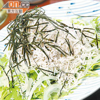 Baby Sardines and Mizuna Salad $60<br>乾沙甸魚伴以日本蕪青沙律，味道鹹香帶鮮；配特色和風芥末汁，加添清爽感覺。
