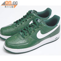 綠色Air Force 1 '07 $699