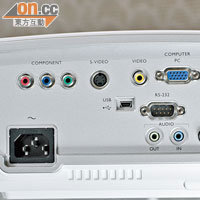 機背設有兩組HDMI插口，亦備有S-Video、VGA、USB、Composite插口。