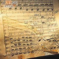 古老的音樂家樂曲手稿，能保存至今已很不容易。