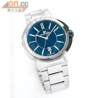 Piazza Grande Quartz<br>藍色錶面鋼帶手錶 $7,000