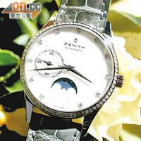 Heritage Ultra Thin Lady Moonphase 腕錶 $58,900