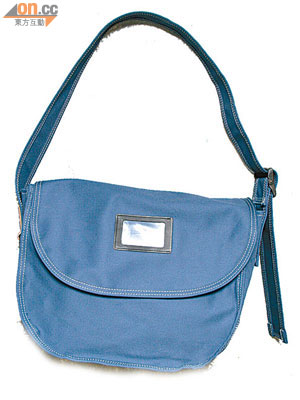 藍色側孭袋 $2,100 