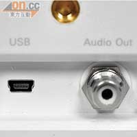 USB及Audio插口設在喇叭背，可透過USB供電。