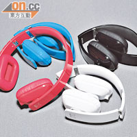 Nokia Purity HD Stereo Headset by Monster可以摺疊及換線。