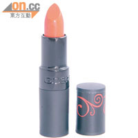 GOSH Velvet Touch Lipstick（#Sundown）$78（b）