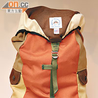 Epperson Mountaineering彩色背囊 $1,500
