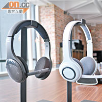 Wireless Headset H800（黑色）售價：$829（b）<br>Wireless Headset（白色）售價：$499（b）