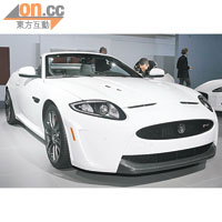 Jaguar XKR-S Convertible