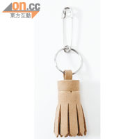 卡其色CASH CA × JAM HOME MADE Tassel Key Holder $1,010