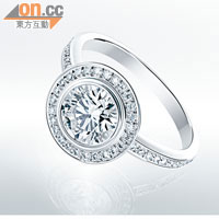 Cartier d'Amour鉑金密鑲明亮型切割鑽石戒指。