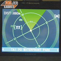 內置GPS地標瀏覽器，可偵測附近地標。