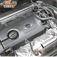 現時配置在MINI身上的1.6公升引擎，全獲母公司BMW提供VALVETRONIC技術，加上MINIMALISM環保造車理念，令耗油量更低。