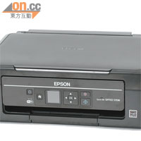 Epson ME Office 570W機身比同級產品細18%。