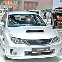 Subaru Impreza WRX STI A-Line