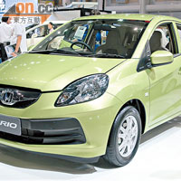 Honda Brio