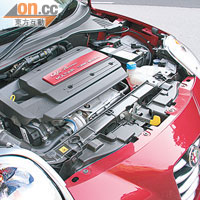 1.4公升Turbo引擎坐擁135bhp馬力，輸出表現亦傾向線性。