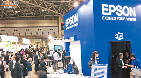 Eco-Products 2011環保展的網址為http://www.eco-pro.com/，有興趣的話不妨上網瀏覽。