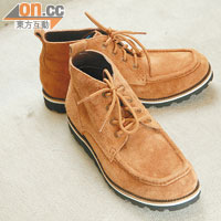 Air Hunter Chukka 啡色短靴 $2,100