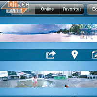 利用《Dermandar Panorama》App將手機水平移動，即可拍出全景相，用來影泰晤士河夜景就最啱。售價：1.99美元