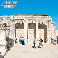建於4至5世紀之間的猶太會堂，是世上最古老的猶太會堂之一。