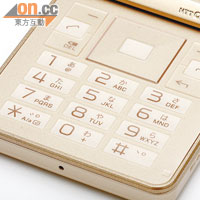 提供傳統九宮格式Keypad，撥號更方便。