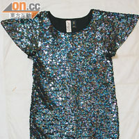 Juicy Couture深藍色珠片裙 $6,200（d）