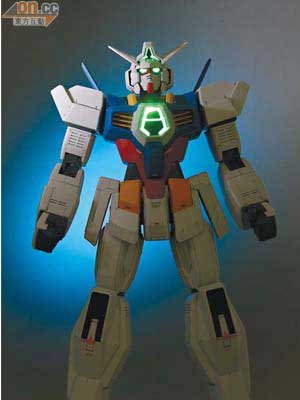 1:48 Mega Size Model Gundam AGE-1 Normal售價：$849