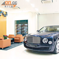 位於鴨脷洲的豪華交車中心，客人可在最舒適的環境下驗收車輛。