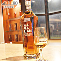 連續3年獲得不少國際大獎的Kavalan Single Malt Whisky。NT$2,100（約HK$552）