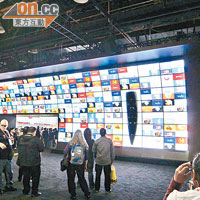 為彰顯實力，LG用了116部Cinema 3D砌成巨型電視幕牆！