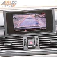 配上7吋螢幕，查詢各項行車資訊更方便。