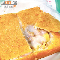 剛炸起的麵包，加入雞、豬、鮪蝦跟鳳梨，一次過滿足你的味蕾，NT$50（約HK$13）。