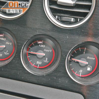 要監察燃油存量跟水溫？看看設在中控台上的圓錶便可。