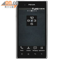 LG PRADA Phone 售價︰$6,300（a）