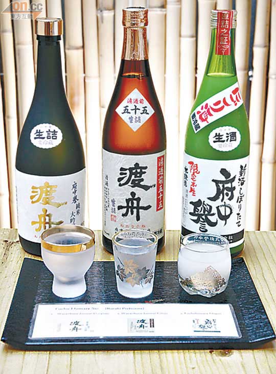 日本女唎酒師駐場 心水罕貴Sake