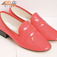 Michael橙紅色Loafer $2,700