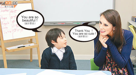 小朋友在輕鬆的環境下，可以流暢地以英語跟外籍老師溝通。