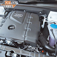 這台2公升TFSI引擎，提供強大扭力及低油耗特性。