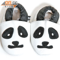 熊貓造型拖鞋 $269