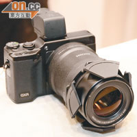 GXR A16模組雖說只有24~85mm焦距，但鏡頭體積略嫌有點大。