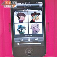 Universal Docking兼容任何iPod及iPhone。