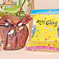 質感獨特的I-Clay每盒售W5,000（約HK$35），值得送給有孩子的朋友。