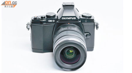 OM-D E-M5是仿照Olympus經典的OM-1菲林機設計。