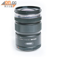 Olympus首支12~50mm電子變焦鏡頭，適合M4/3機使用。淨鏡售價為$3,290。