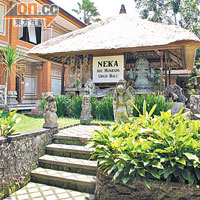 博物館以數幢峇里傳統建築組成，似走進Neka的家。